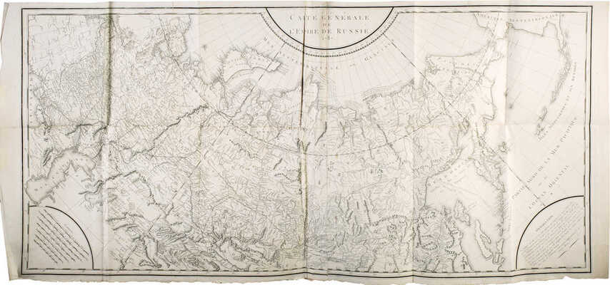 [Паллас П.С. Путешествие Палласа по разным провинциям Российской империи. Т. VI: Атлас]. Paris: Chez Maradan, 1793.